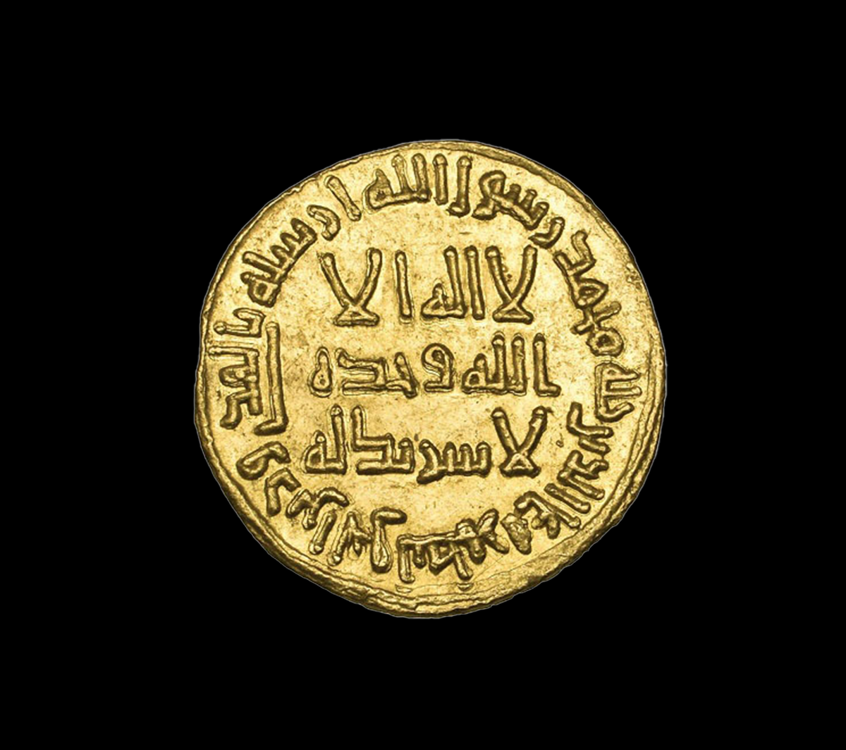 723 Umayyad Gold Dinar- $4.78M